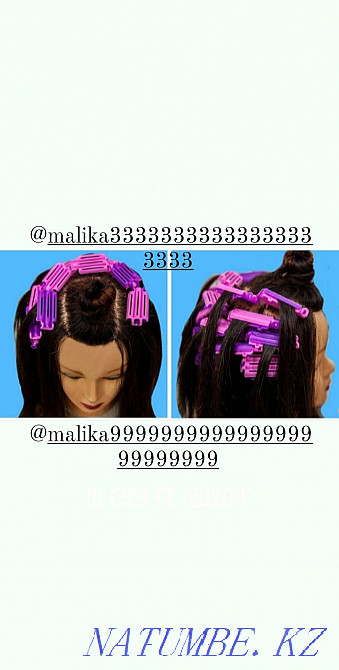 Fleece basal volume 10 thousand shares. Almaty - photo 1