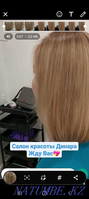 WOW Highlights, balayazh 10000tgMaster 12 years of experience took a course in Moscow Almaty - photo 3