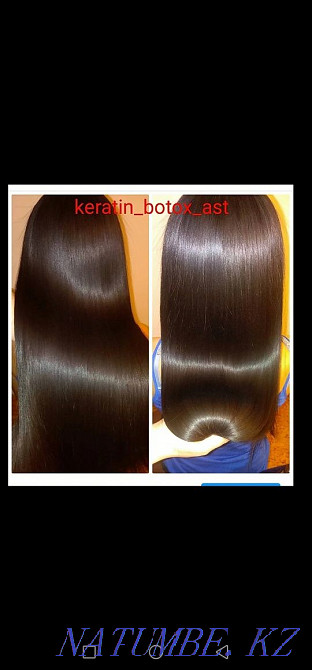 Stock! 8 thousand any length! Keratin, Botox! Keratin Recovery Petropavlovsk - photo 8