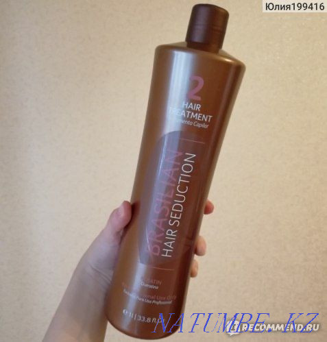 ACTION Botox, nanoplasty, keratin hair straightening Almaty - photo 6