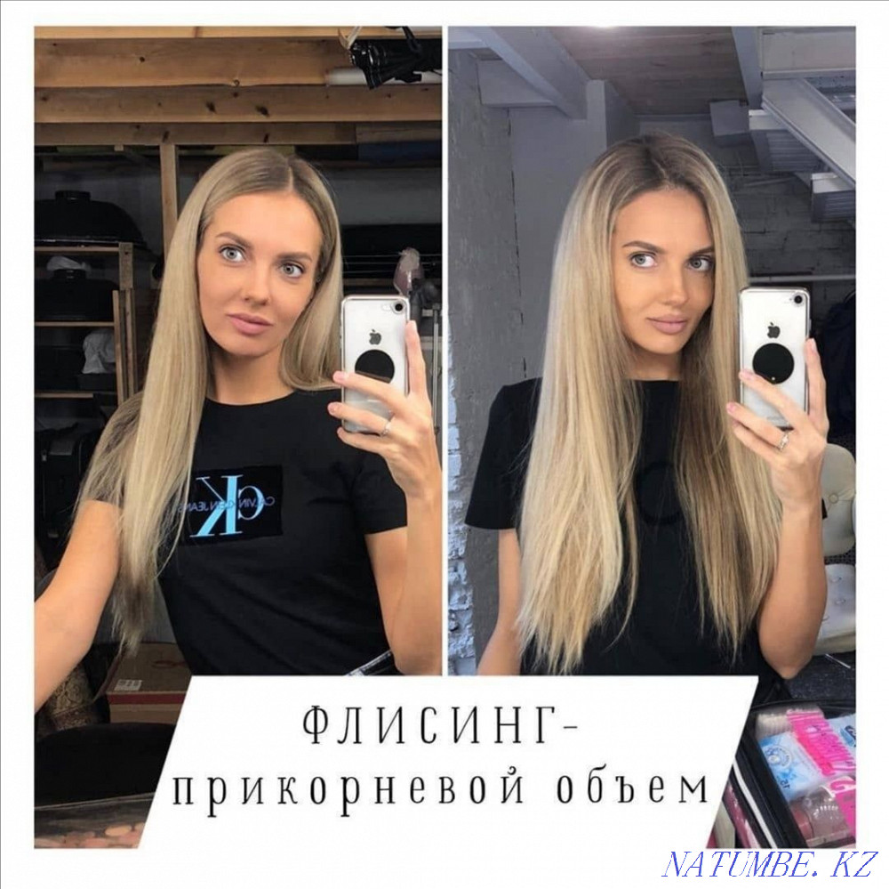 Наращивание волос. Ботокс. Флисинг-объем Тараз - изображение 6