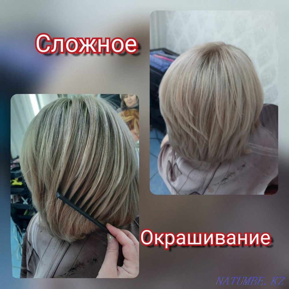 PROMOTION Hairstyle Curls Makeup Aqtobe - photo 7