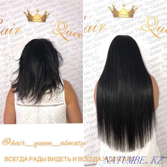 Наращивание волос Алматы Алматы - изображение 5