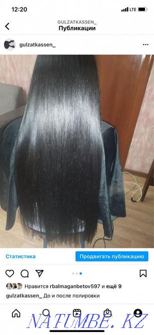 Hair polishing southeast Karagandy - photo 2