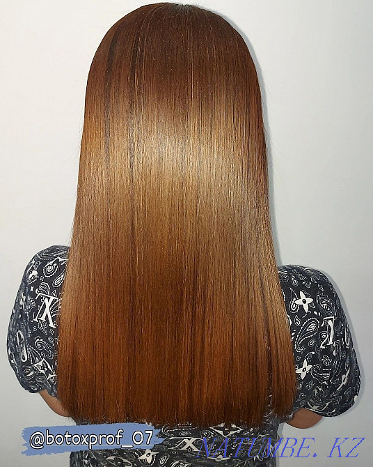 Кератиновое выпрямление и ботокс волос Уральск - изображение 4