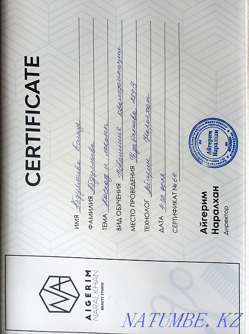 Услуги стилиста с выездом на дом Алматы - изображение 6