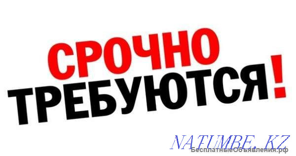 В Салон требуються парикмахеры мастера маникюра ?? Алматы - изображение 5