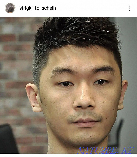 Стрижки мужские. Т/д Шейх. 1 этаж Валиханово - изображение 4