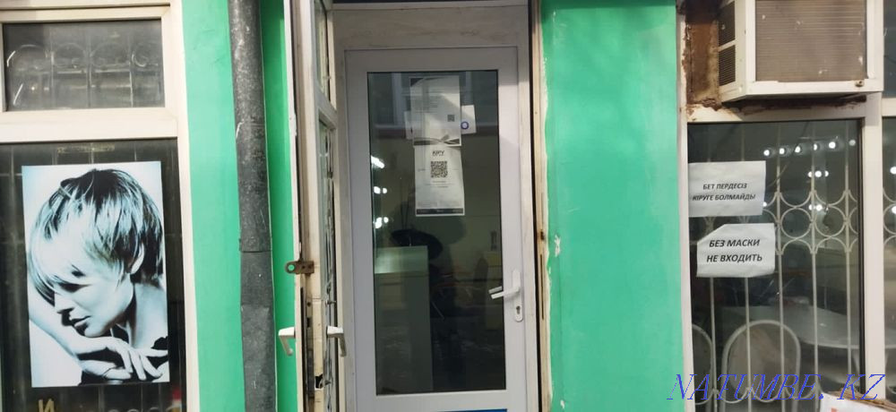 Сдам в аренду или продам парихмахерскую на Дине Атырау - изображение 5