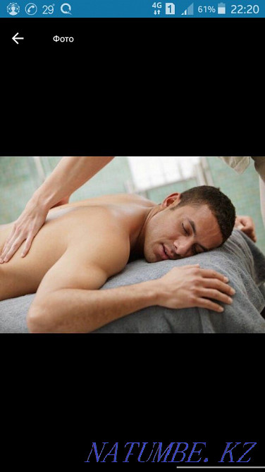 Баня по Аймаутова Рахат 2 (БН-2) работает круглосуточно Шымкент - изображение 4