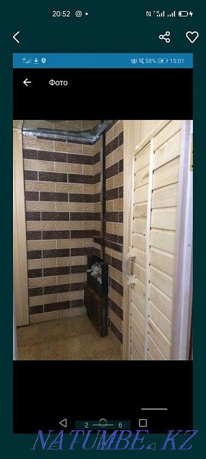 Wood-fired bath. Southeast Saryagash 7 Astana - photo 2