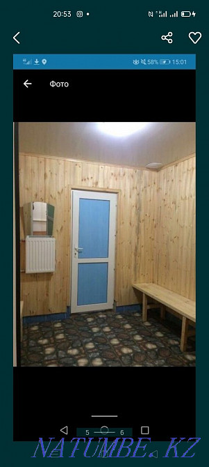 Wood-fired bath. Southeast Saryagash 7 Astana - photo 3