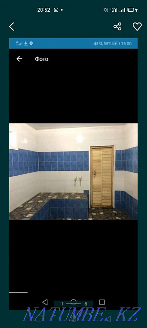 Wood-fired bath. Southeast Saryagash 7 Astana - photo 1