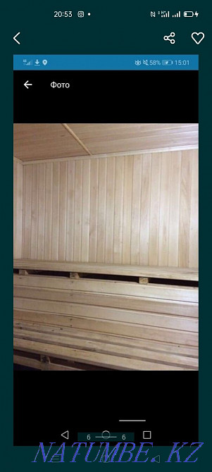 Wood-fired bath. Southeast Saryagash 7 Astana - photo 6