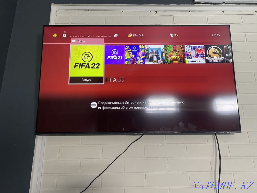 Family bath Taldykorgan - photo 7