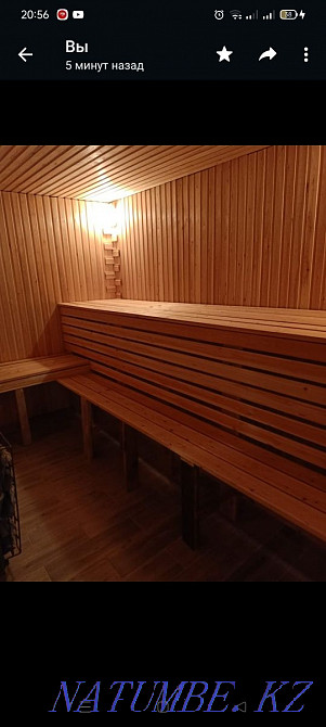 Family bath... Almaty - photo 6