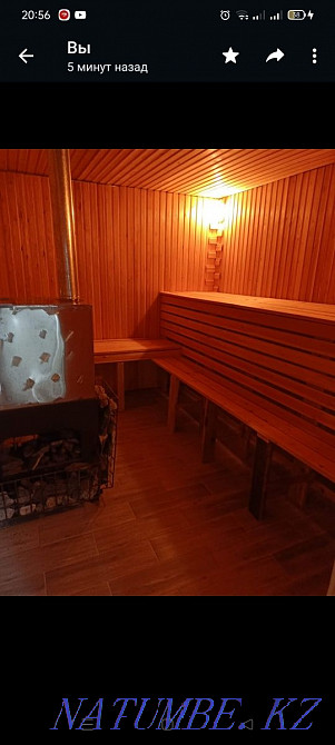 Family bath... Almaty - photo 5