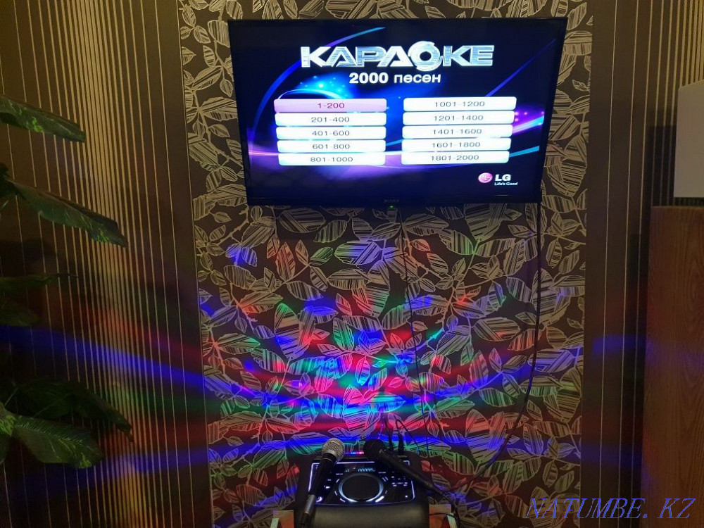 Bath!!! !!!KARAOKE!!! Ekibastuz - photo 1