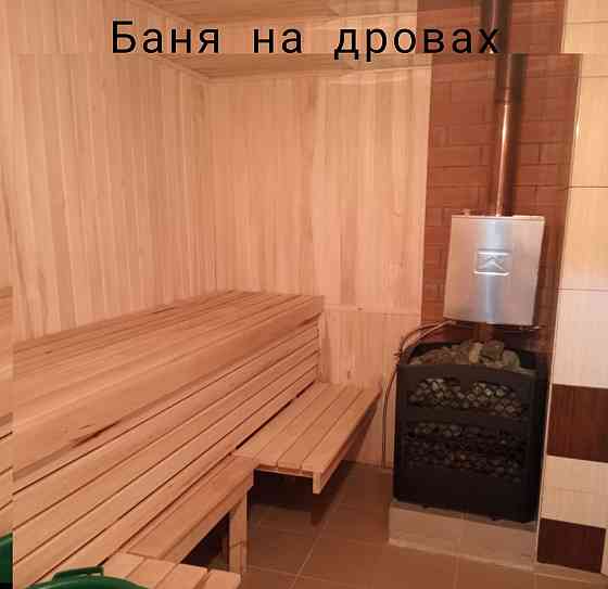Новая супер баня на дровах  Қостанай 