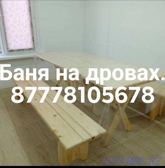 New super sauna Kostanay - photo 2