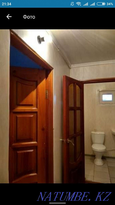 Баня на дровах, Дом печати Костанай - изображение 3