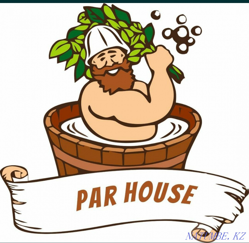 Bath new private in Kokshetau Kokshetau - photo 1