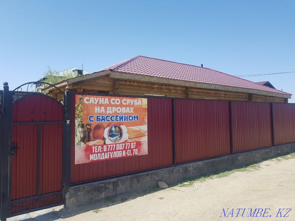 Сауна из сруба на дровах Сатпаев - изображение 1