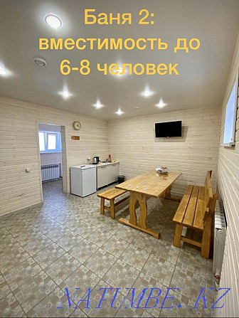 New Banya 145, Abay St. Opposite the Rakhmet market, Pavlodar city Pavlodar - photo 4