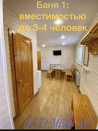 New Banya 145, Abay St. Opposite the Rakhmet market, Pavlodar city Pavlodar - photo 3