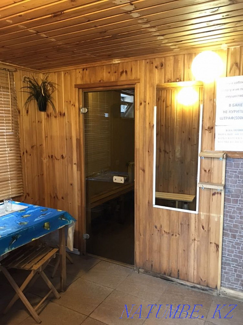 Циолковский ауданы!Ванна!!! Мичуринское - изображение 1