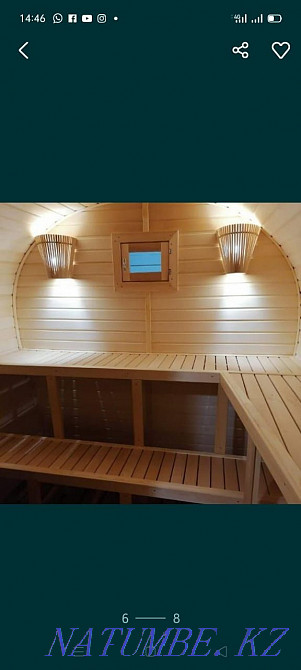 Баня+караоке начало сейфуллина Астана - изображение 4