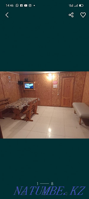 Баня+караоке начало сейфуллина Астана - изображение 1