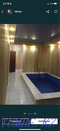 Sauna Almaty - photo 2