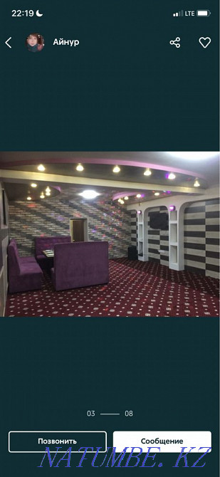 Sauna Almaty - photo 3