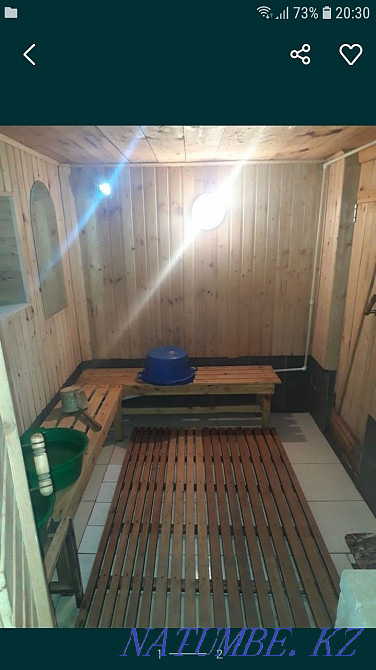 Bath! Zatobolsk!  - photo 1