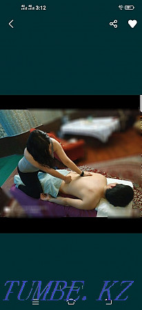 Пилинг скраб чистка лица массаж классический НА ВЫЕЗД ТОЛЬКО Астана - изображение 2