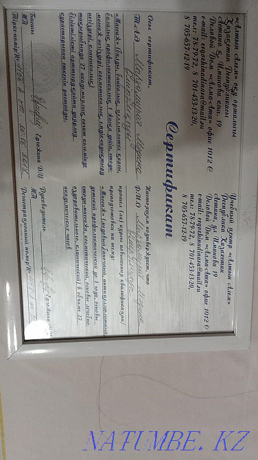 Пилинг скраб чистка лица массаж классический НА ВЫЕЗД ТОЛЬКО Астана - изображение 4