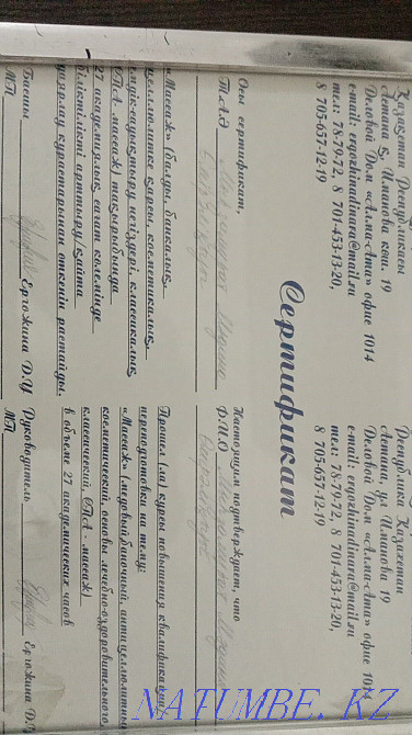 Пилинг скраб чистка лица массаж классический НА ВЫЕЗД ТОЛЬКО Астана - изображение 6