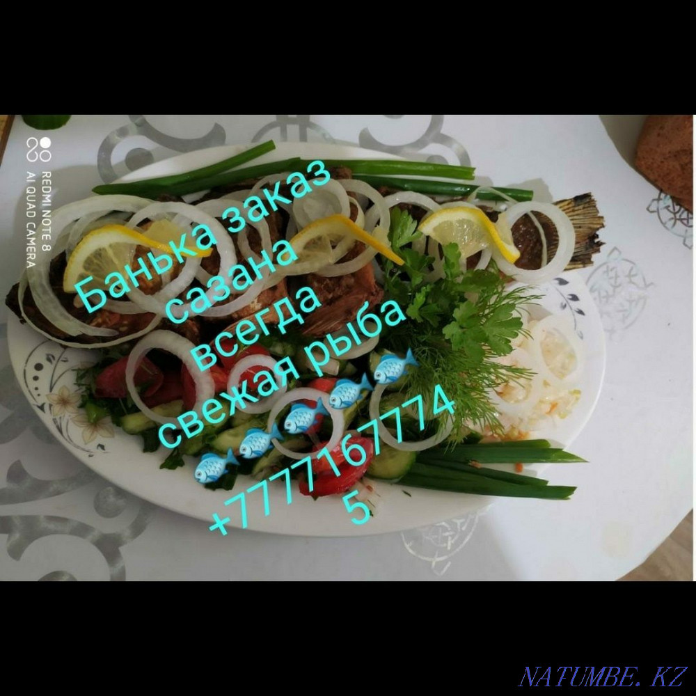 Семейная баня Шанхай Актобе - изображение 3