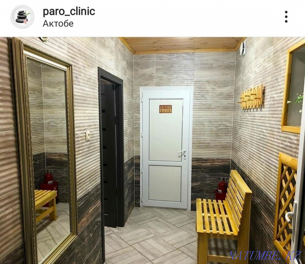 Частная семейная баня Актобе - изображение 3