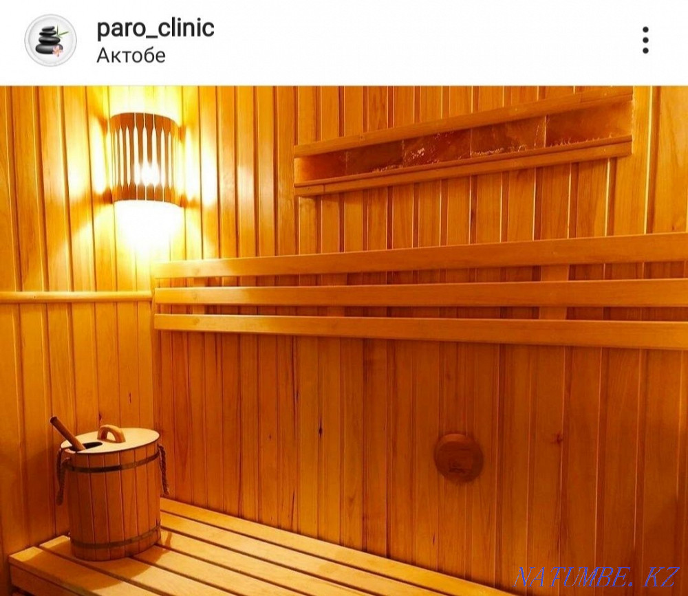 Частная семейная баня Актобе - изображение 5