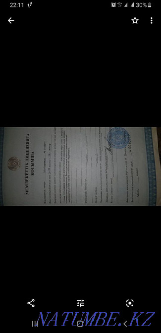 Стоматология арзан, кепілдікпен  Алматы - изображение 3