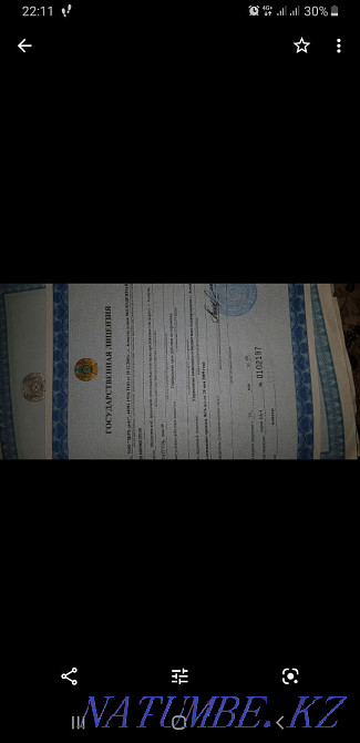 Стоматология арзан, кепілдікпен  Алматы - изображение 2