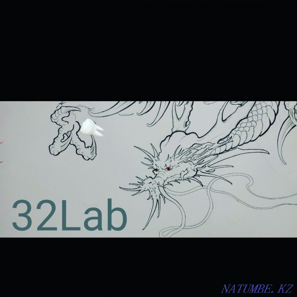 Изготовление и ремонт зубных протезов Алматы - изображение 2