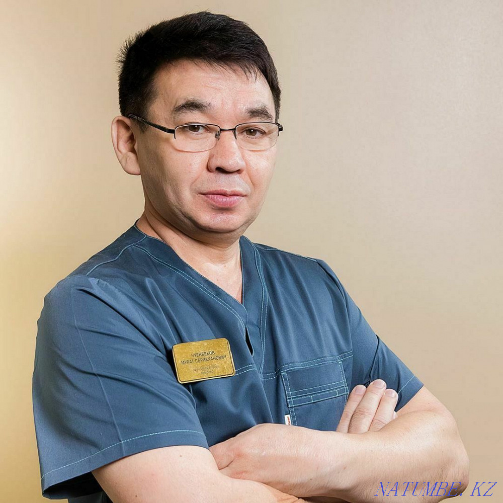 Стоматолог Импланты Зубы Красивая улыбка Алматы - изображение 5