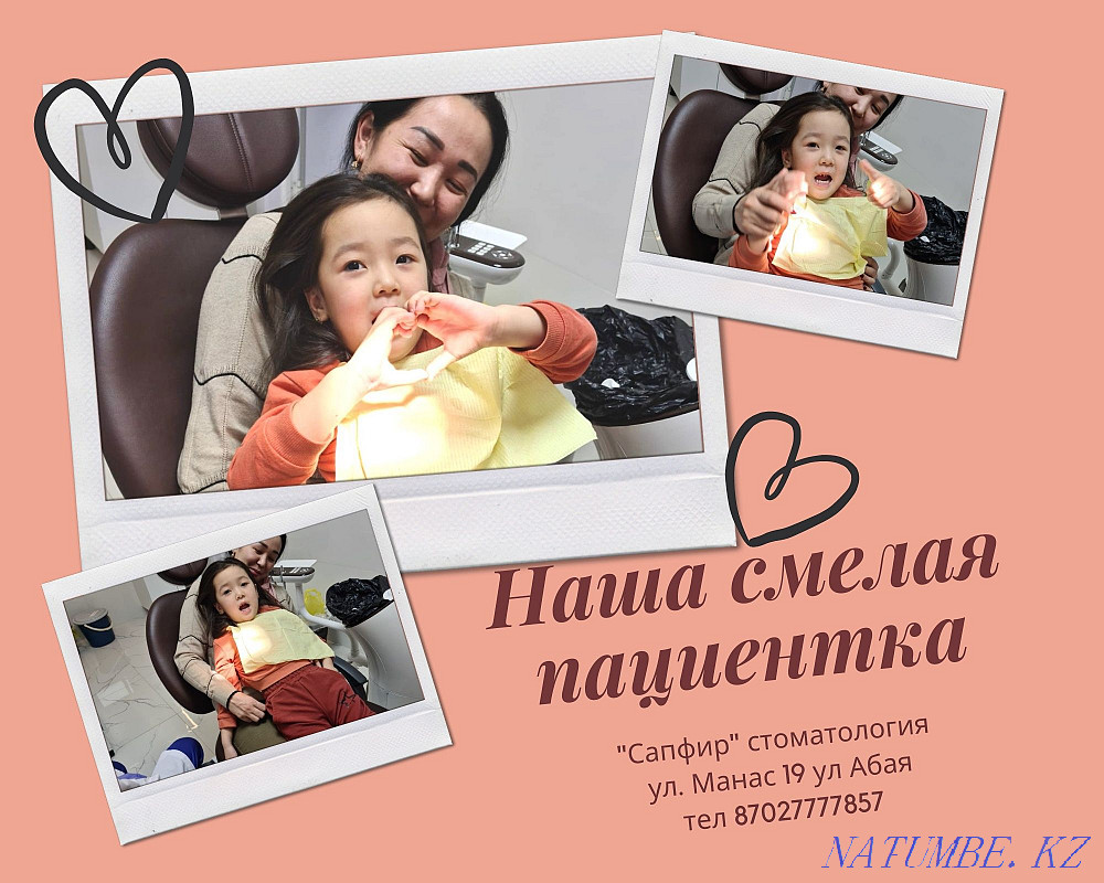 Dentistry Tіs emdeu salu zh?lu removal treatment prosthesis teeth. Almaty - photo 2