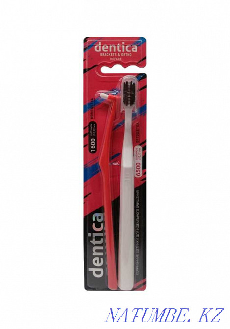 Brackets & Ortho (мягкая) - набор для съемных конструкций и брекетов. Алматы - изображение 1