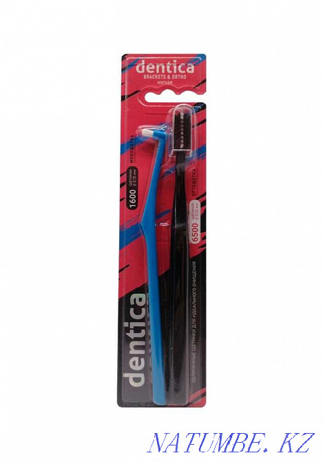 Brackets & Ortho (мягкая) - набор для съемных конструкций и брекетов. Алматы - изображение 2