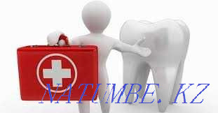 Услуги стоматолога Алматы - изображение 3