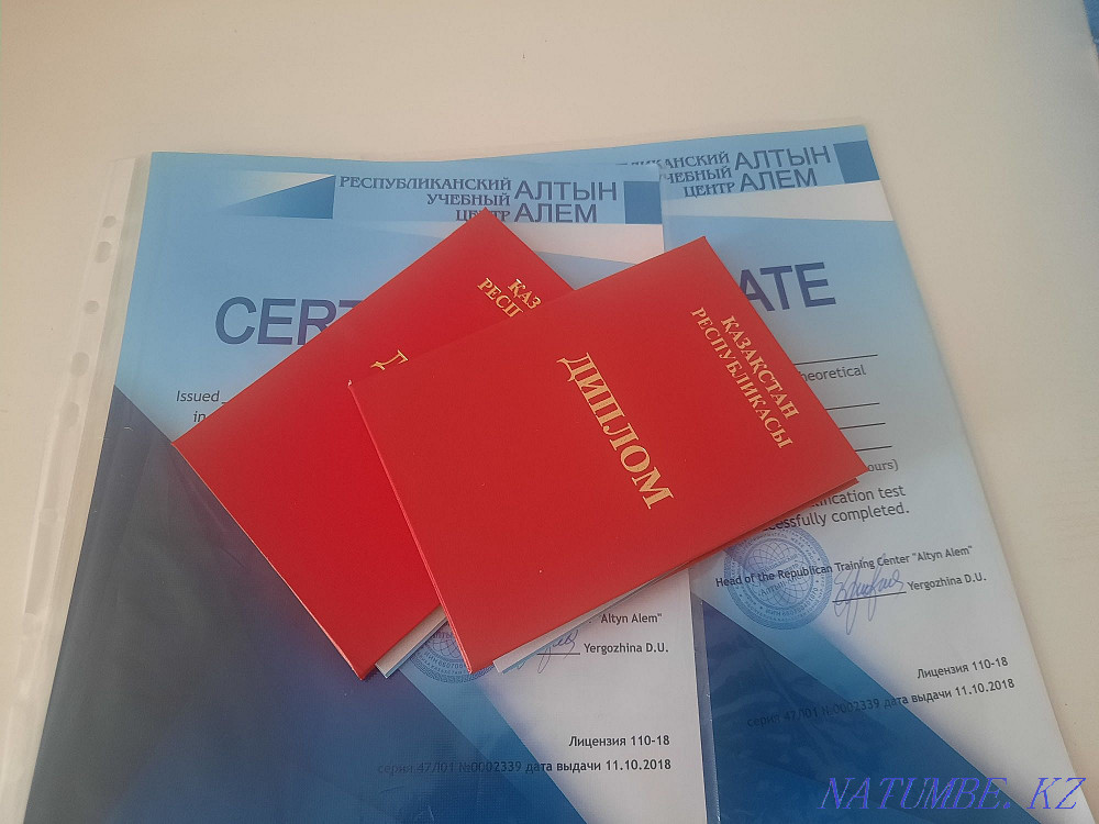 оздоровительный массаж Алматы - изображение 3